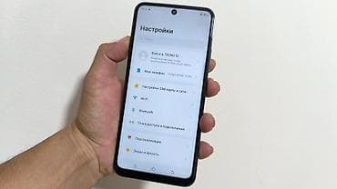 pro: Tecno Spark 30 Pro, Б/у, 128 ГБ, цвет - Серый, 2 SIM — 4