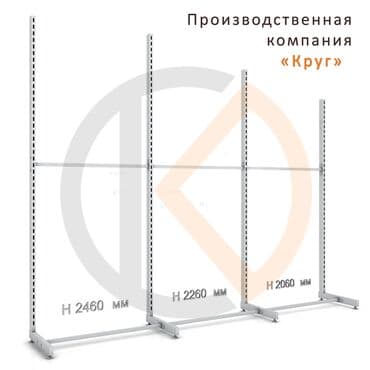 экопанели: Стеллаж Для телефонов и их аксессуаров, Лофт, 210 см * 100 см * 30 см, 
Новый — 3
