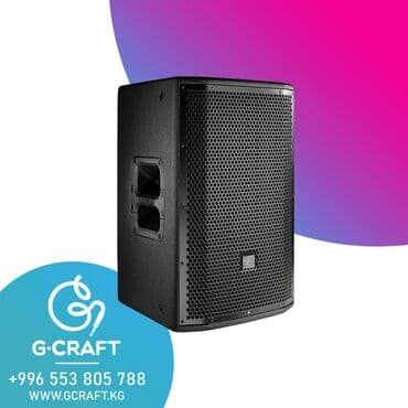 акустические системы jiteng колонка сумка: JBL PRX815W Многофункциональная активная двухполосная — 1