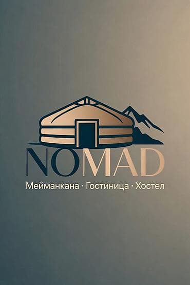 участка г ош: Цена на хостел 700 сом. Цена на гостиничный номер от 3000 сом — 6