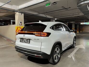 мотоциклы электронные: Honda : 2022 г., Автомат, Электромобиль, Кроссовер — 2