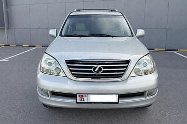 lexus aristo: Lexus GX: 2005 г., 4.7 л, Автомат, Газ, Внедорожник — 3