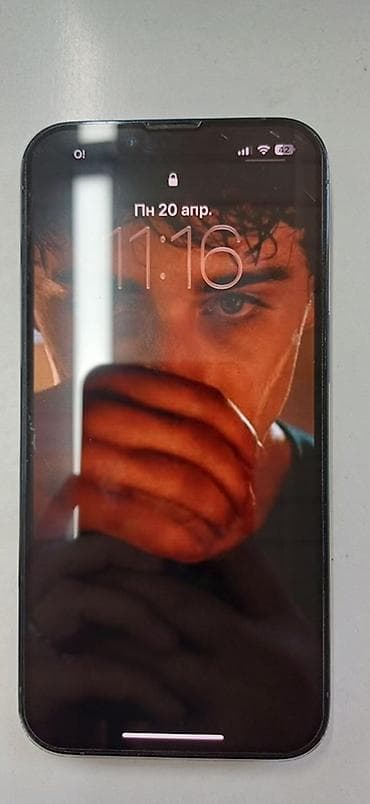 iphone 12 mini 64: IPhone 13 Pro, 256 ГБ, Sierra Blue, 83 % — 2