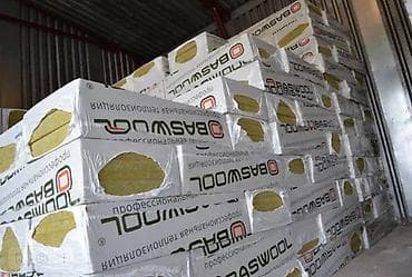 кебез вата: Утеплитель "BASWOOL" оптом !!! Горячие цены! Первая цена от — 2