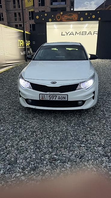 Kia K5: 2017 г., 2 л, Автомат, Бензин, Седан at lalafo.kg Kia K5: 2017 г., 2 л, Автомат, Бензин, Седан