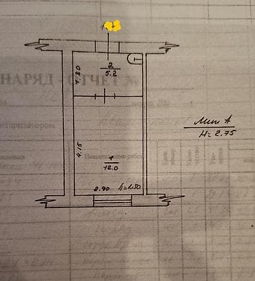 flat kant: 17 м², Без мебели — 8