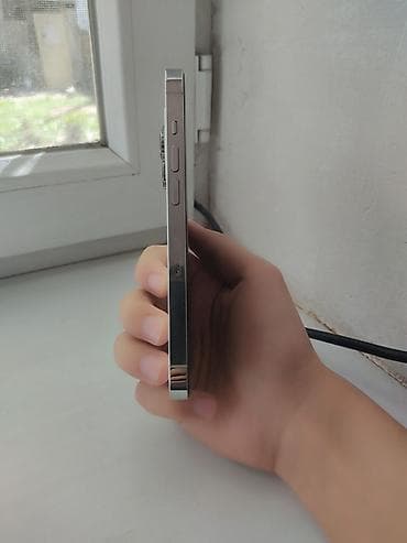 nfc: IPhone 14 Pro, 256 ГБ, Белый, Защитное стекло, 82 % — 4