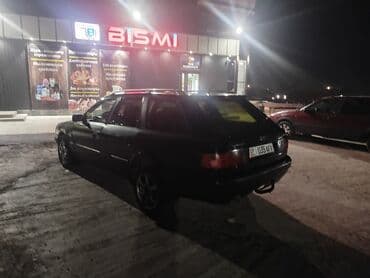 шинный центр бишкек прайс лист 2022: Audi 100: 1992 г., 2.3 л, Механика, Бензиновая, Универсал — 5