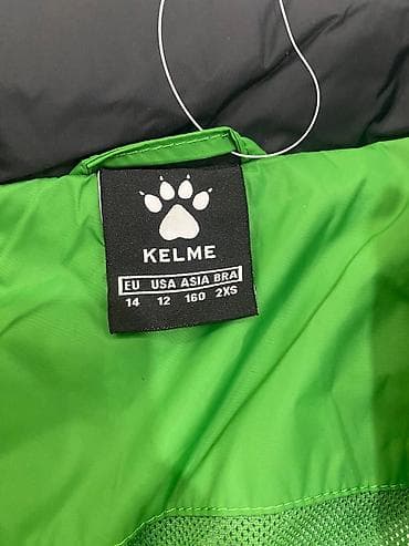 одежда охраны: Ветровка, Осень-весна, Китай, 2XS — 2