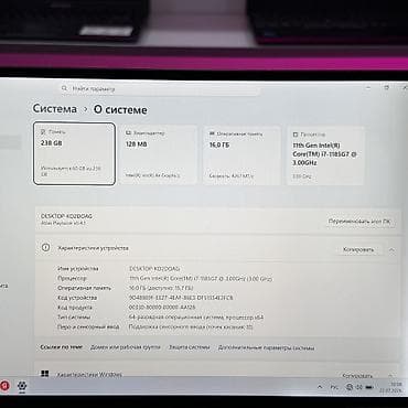 intel core i7 8700: 💻 Dell XPS 13 9310 — премиальный ультрабук для работы и учебы! 🔥 — 7