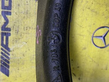 где купить саженцы гортензии в бишкеке: Комплект рычагов BMW Оригинал, Япония — 4