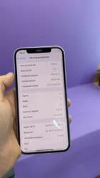 айфон 16 про бишкек цена: IPhone 12, Б/у, 128 ГБ, 80 % — 15