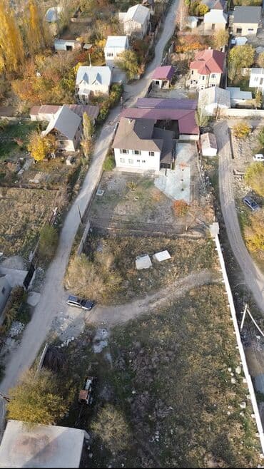 земли сельскохозяйственного назначения кр: 5 соток, Для строительства, Красная книга, Договор купли-продажи — 7