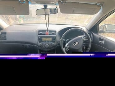 хонда стрим запчасти бишкек: Honda Accord: 2004 г., 2 л, Автомат, Бензин, Седан — 4