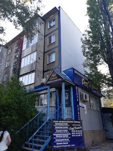 Утепление фасада, Утепление балкона, лоджии, Утепление стен | Утепление дома, Утепление квартиры, Утепление склада | Керамзит, Пенопласт, Пенополиуретан Больше 6 лет опыта