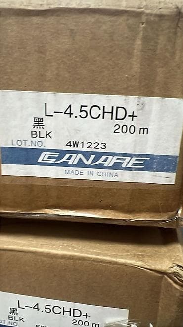 Коаксиальный кабель Canare L-4.5CHD+ (BLK), бухта 400 м. - — 2