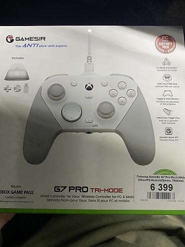 xbox one s: Почти новый !! GameSir G7 Pro Tri-Mode – проводной/беспроводной — 2