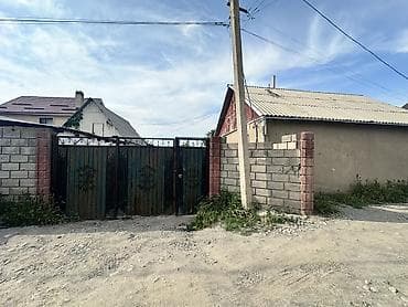 Земельные участки: 8 соток, Для строительства, Красная книга, Договор купли-продажи, Тех паспорт — 6