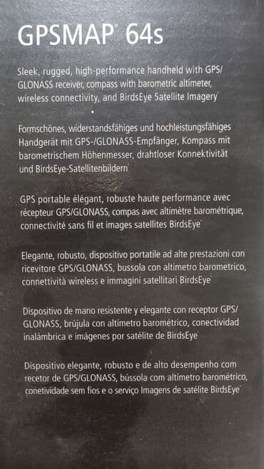 logitech mx keys бишкек: Продаю навигатор Garmin gpsmap 64s в отличном состоянии, вообще не — 3