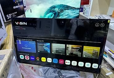 Телевизоры: 🤑🤑🤑 Телевизоры YASIN WebOS magic remote ПО БЕШЕННО НИЗКОЙ ЦЕНЕ🤯🤯🤯 — 5