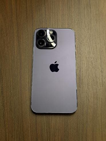 iphone 7 kg: IPhone 14 Pro Max, Б/у, 256 ГБ, Deep Purple, Зарядное устройство, Защитное стекло, 76 % — 1