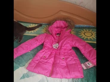 пиджак на мальчика: Новый зимний пуховик. на 7-8 лет! — 2