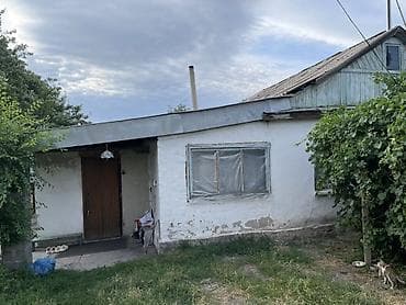 модул дом: Продаётся дом в с. Кунтуу. Центр. Большой участок.Подойдет для — 1
