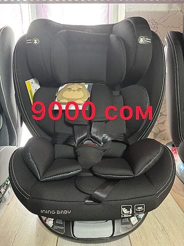 new holand: Автокресло новая распродажа 
360 поворот — 2