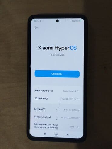 redmi not 8: Redmi, Redmi Note 14, Колдонулган, 256 ГБ, түсү - Жашыл, 2 SIM — 4