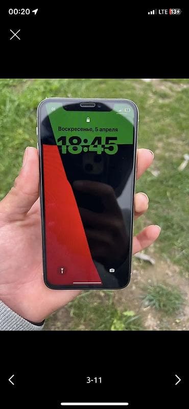 iphon x: IPhone X, Б/у, 256 ГБ, Белый, Защитное стекло, Чехол, 67 % — 2