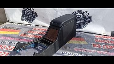 Центральная консоль Mercedes-Benz 1996 г., Б/у, Оригинал, Германия