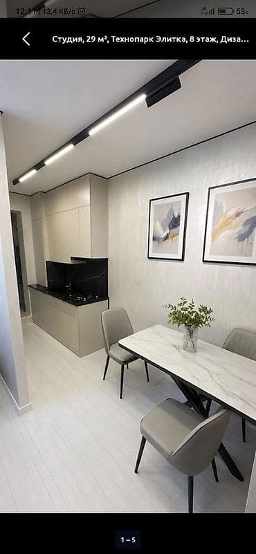 Кыймылсыз мүлк: Студия, 29 м², Технопарк Элитка, 8 кабат, Дизайнердик оңдоо — 3