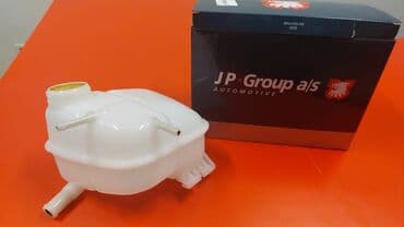 запчасти на ленд ровер фрилендер 1: Сцепление в сборе Opel Новый — 6