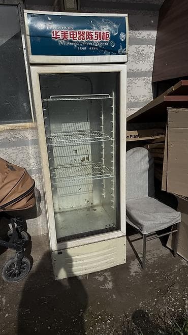 системы охлаждения украина: Продаю витринный холодильник — 1