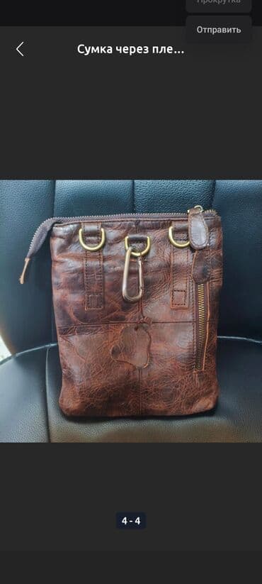 барсетка мужская кожаная ручной работы: Барсетка, Материал: Натуральная кожа, Новый — 4