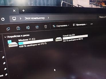 3070 ti: Ноутбук Lenovo Ультрабук, Intel Core i7, ОЗУ, RAM: 16 ГБ, Lenovo ThinkBook — 9