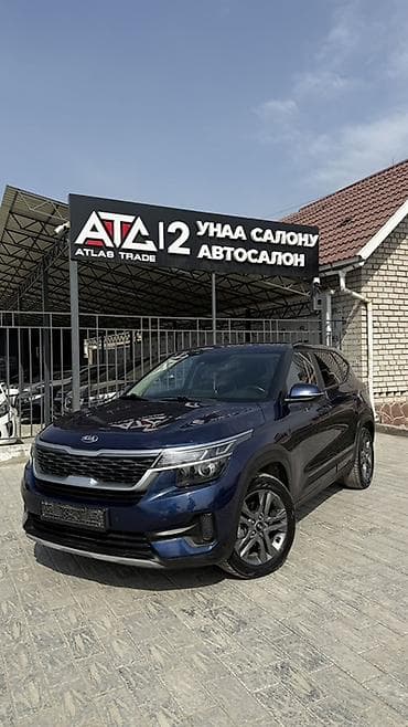 подушка ипсум: Kia Seltos: 2019 г., 1.6 л, Робот, Дизель, Кроссовер — 1