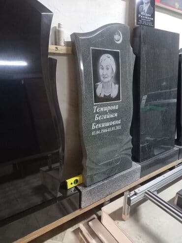 могила: Изготовление крестов, Изготовление табличек, Уход за могилами | Металл, Дерево, Габбро | Установка, Оформление — 5