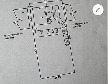 инд: Продается частный дом с участком (госакт на право частной — 2
