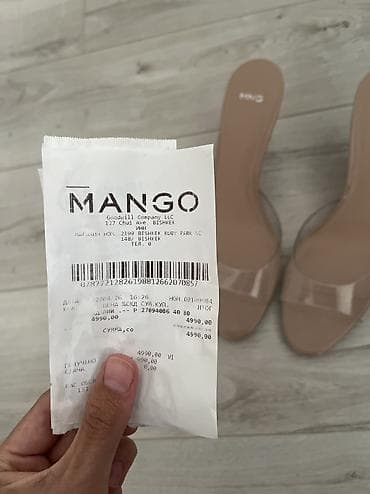 туфли mango: Туфли, 40, Mango, Б/у, цвет - Бежевый, Самовывоз — 3