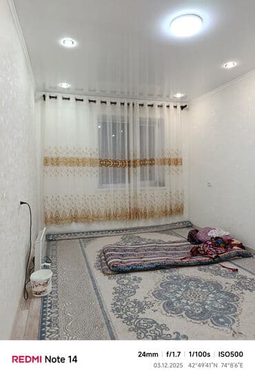 продаю пол дома район рабочий городок: 2 комнаты, 46 м², 106 серия, 2 этаж — 4