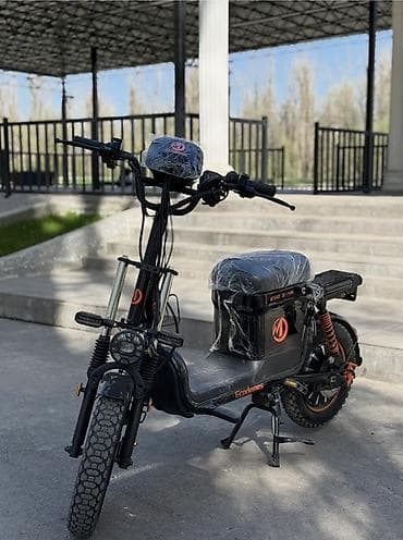 электро велек: Электровелосипед — 2