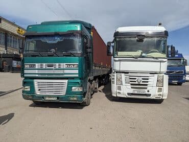 часы кыргызстан: Грузоперевозки . тягачь. шаланда. фура. по Кыргызстану . перевозка — 2