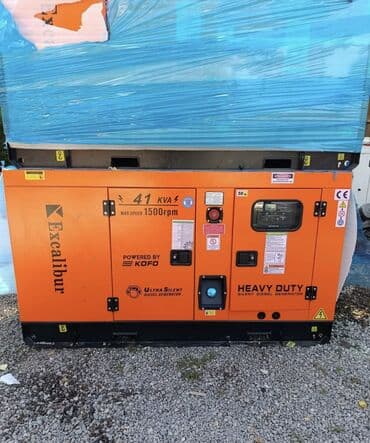 Генераторы: Инверторный генератор KEMAGE KM12500ioE - Тип: бензиновая инверторная — 6