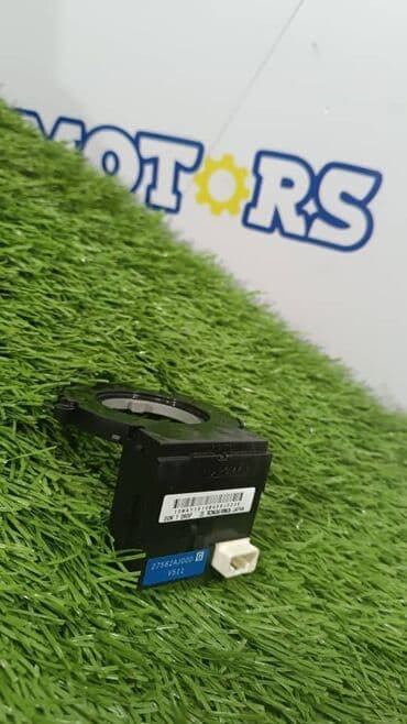 купить диски на субару форестер: Рулевой шлейф Subaru Б/у, Оригинал — 2