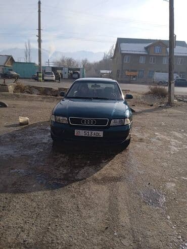 ауди б4 капот: Audi A4: 1996 г., 1.6 л, Механика, Бензин, Седан — 2