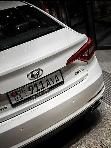 mini coper: Hyundai Sonata: 2016 г., 2 л, Автомат, Бензин, Седан — 7