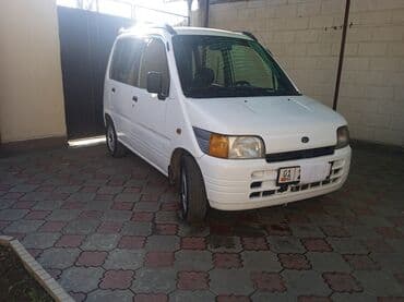 голф 3 автомат каропка: Volkswagen Golf: 1999 г., Механика, Бензин — 1