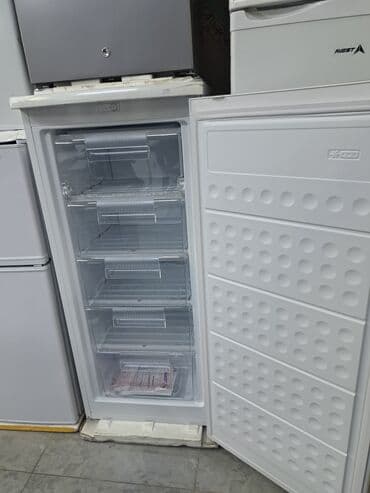 морозильники каракол: Морозильник, Новый, Бесплатная доставка — 2