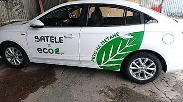 hp 1005: Высокоточная печать, Винилография, | Баннеры, Бэклайты, Вывески — 7